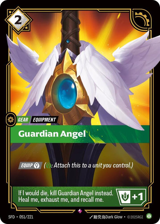 Guardian Angel #051/221