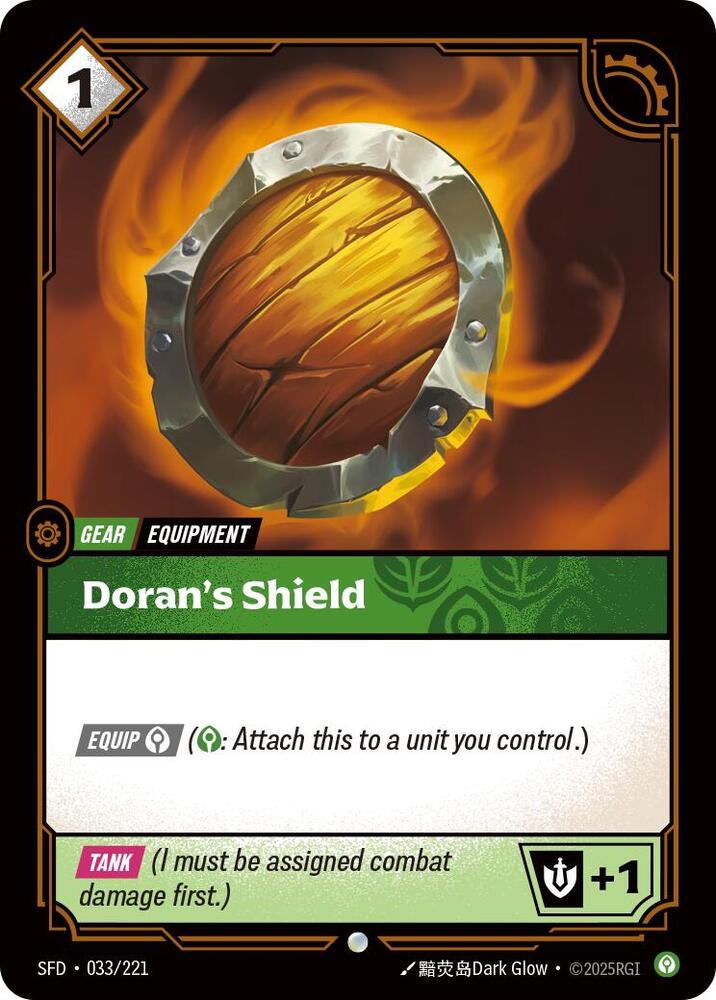 Doran's Shield #033/221