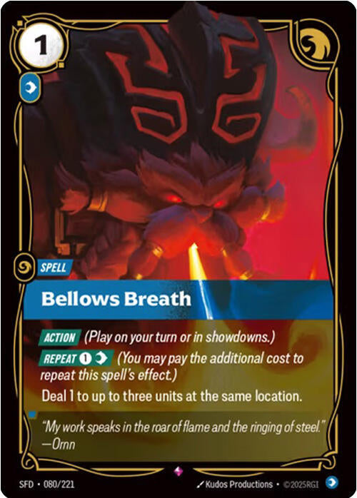 Bellows Breath #080/221