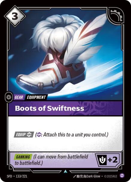 Boots of Swiftness #133/221