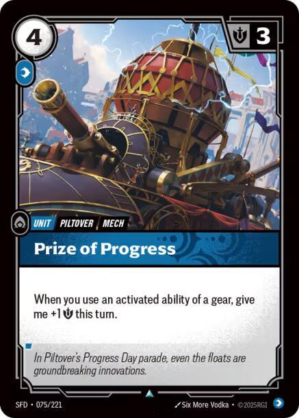 Prize of Progress #075/221