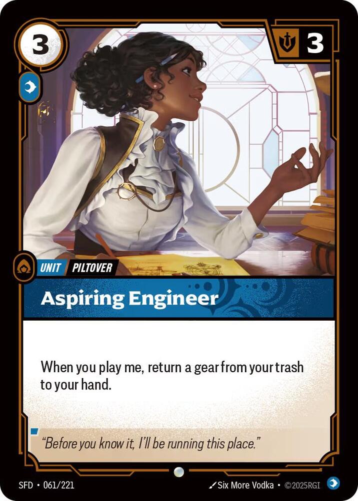 Aspiring Engineer #061/221
