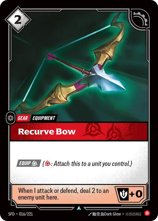 Recurve Bow #016/221