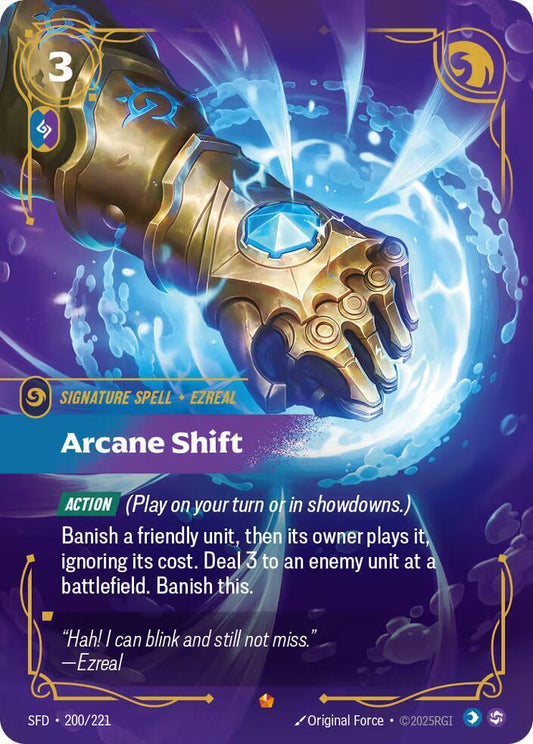Arcane Shift #200/221