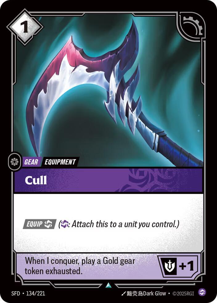 Cull #134/221