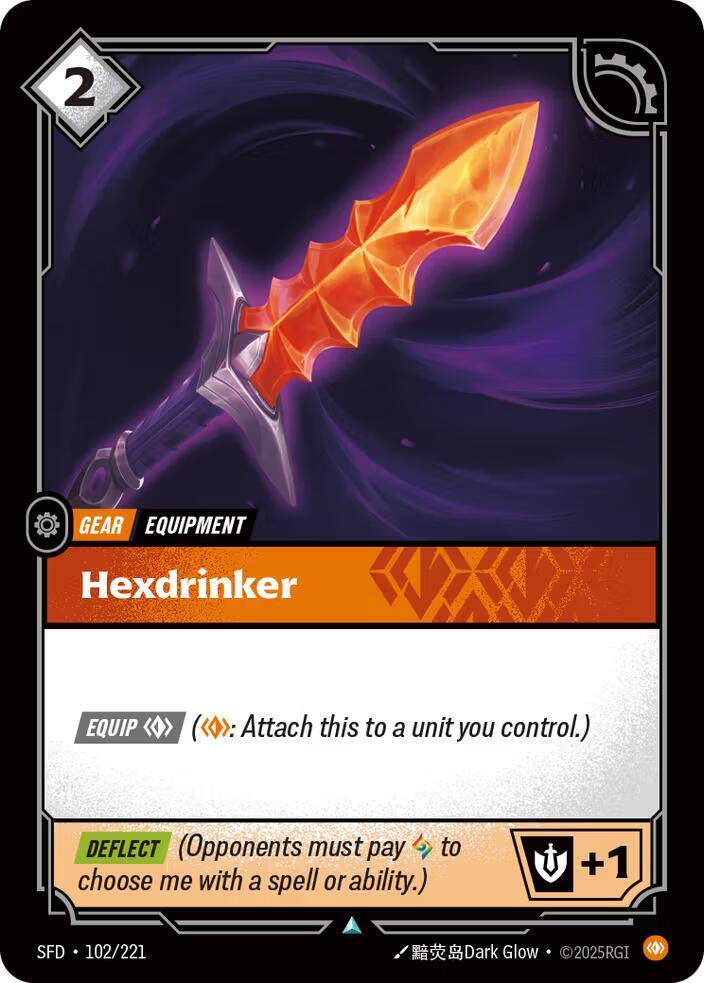 Hexdrinker #102/221