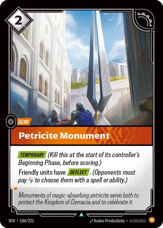 Petricite Monument #104/221