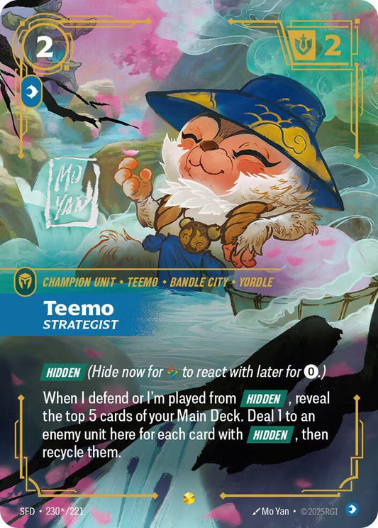 Teemo - Strategist (Signature) #230*/221