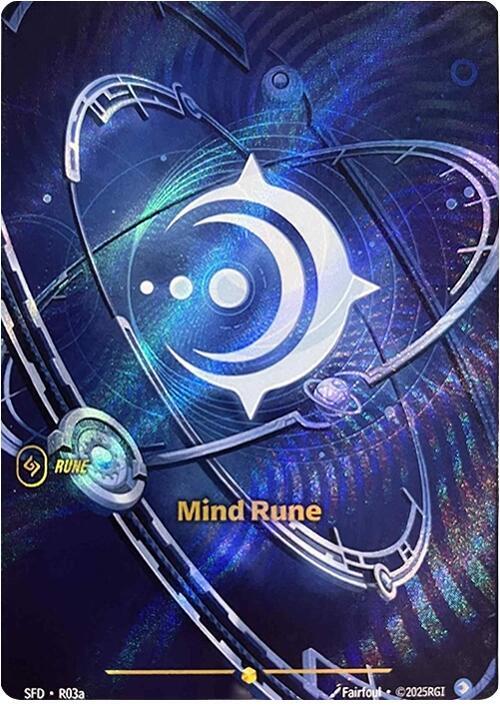Mind Rune (Alternate Art) #R03a