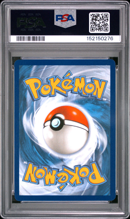 PSA GEM MT 10 Mega Charizard X ex 023 ULTRA-PREMIUM COLLECTION English Me Black Star Promo Pokemon 2025