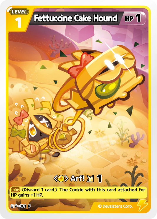 Fettuccine Cake Hound #P-081