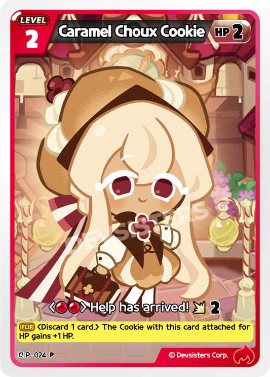 Caramel Choux Cookie #P-024