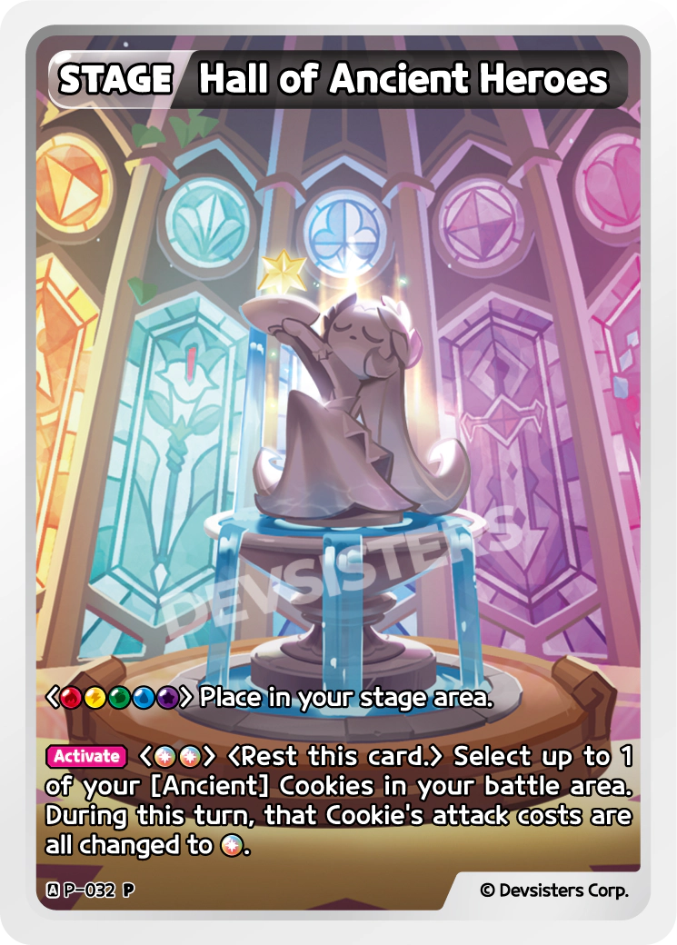 Hall of Ancient Heroes #P-032
