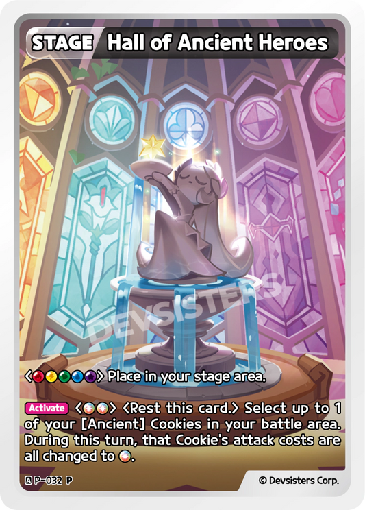 Hall of Ancient Heroes #P-032