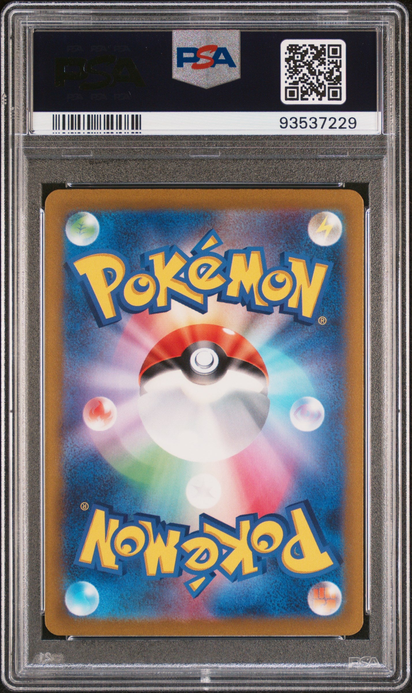 PSA GEM MT 10 Duskull 203 VSTAR UNIVERSE Japanese SWSH VSTAR Universe Pokemon 2022