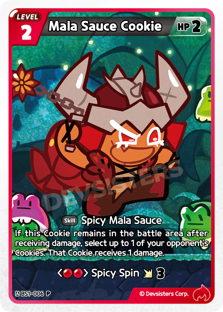 Mala Sauce Cookie #BS1-006@1