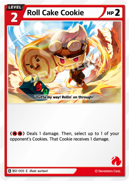 Roll Cake Cookie #BS1-005