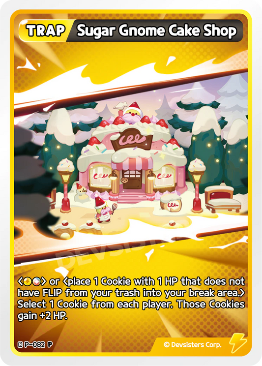Sugar Gnome Cake Shop #P-082