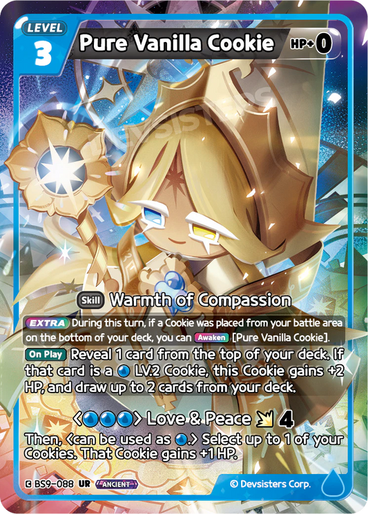 Pure Vanilla Cookie #BS9-088