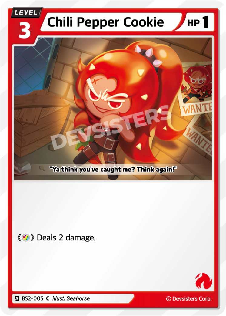 Chili Pepper Cookie #BS2-005