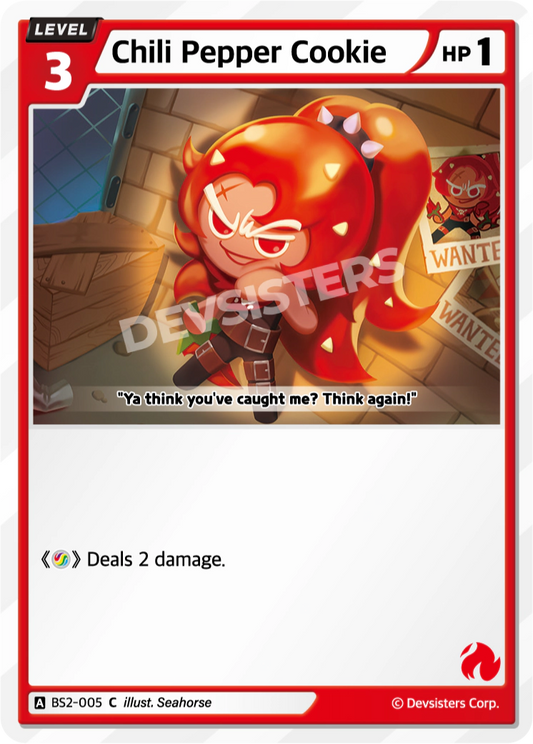 Chili Pepper Cookie #BS2-005