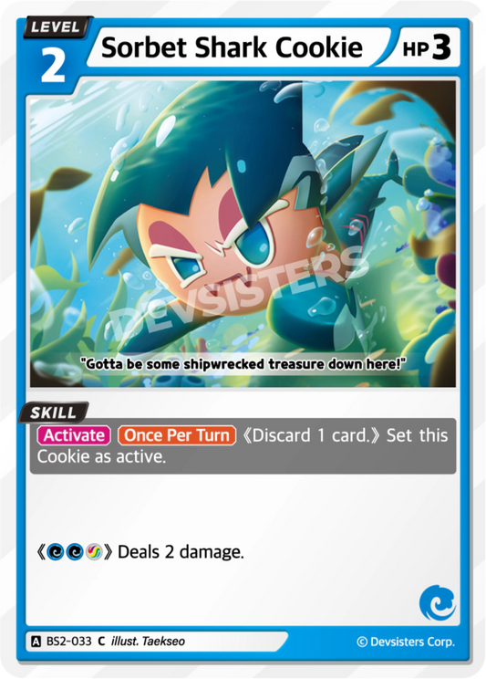 Sorbet Shark Cookie #BS2-033