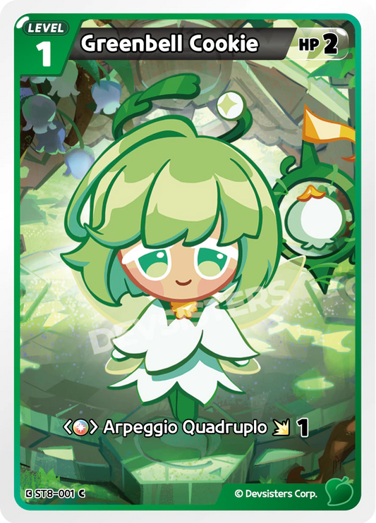Greenbell Cookie #ST8-001