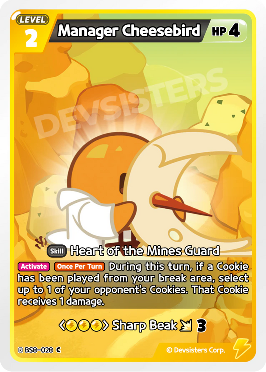 Manager Cheesebird #BS8-028@1