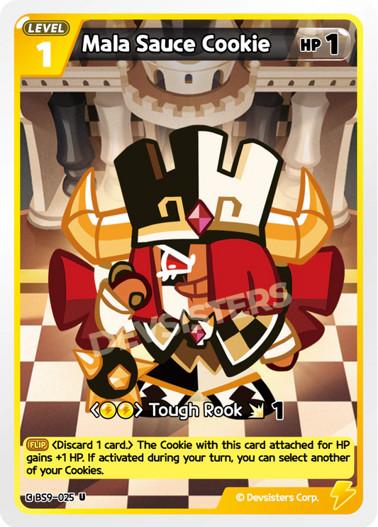 Mala Sauce Cookie #BS9-025