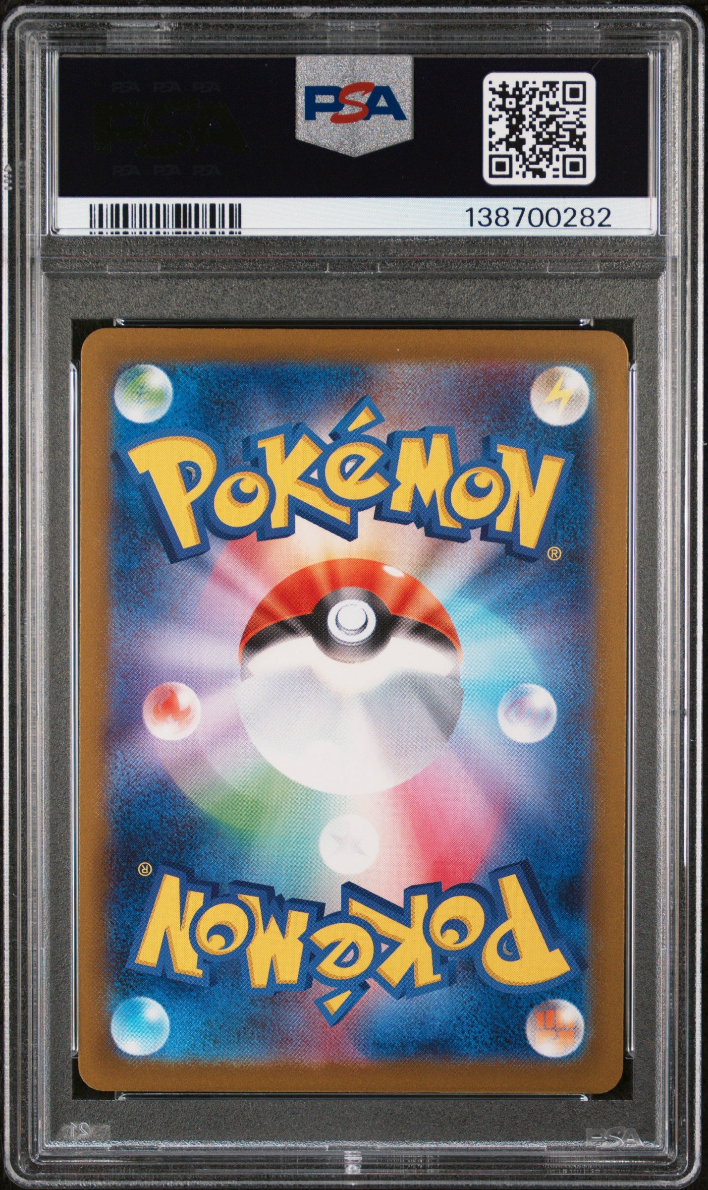 PSA GEM MT 10 Pikachu 291 GYM EVENT CAMPAIGN Japanese SV-P Promo Pokemon 2025