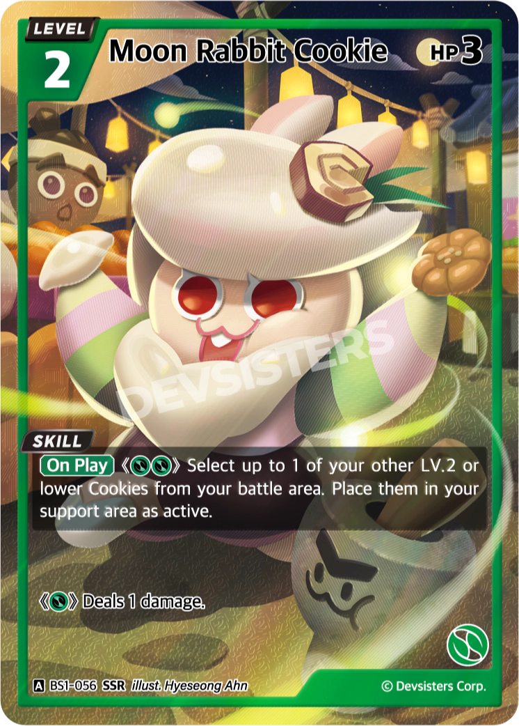 Moon Rabbit Cookie #BS1-056@1