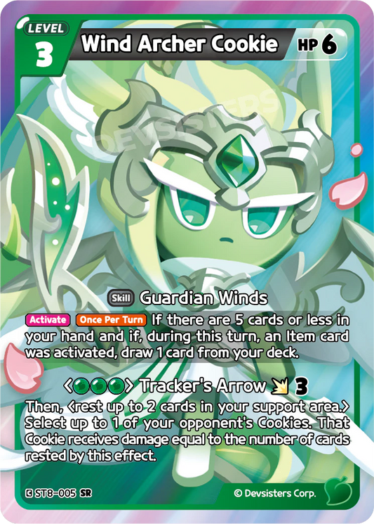 Wind Archer Cookie #ST8-005