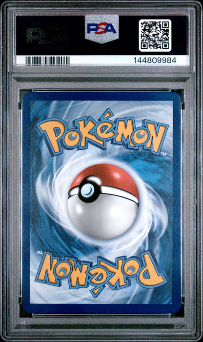 PSA GEM MT 10 Ninjask 137 ILLUSTRATION RARE English Mega Evolution Pokemon 2025
