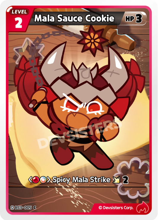 Mala Sauce Cookie #BS3-005