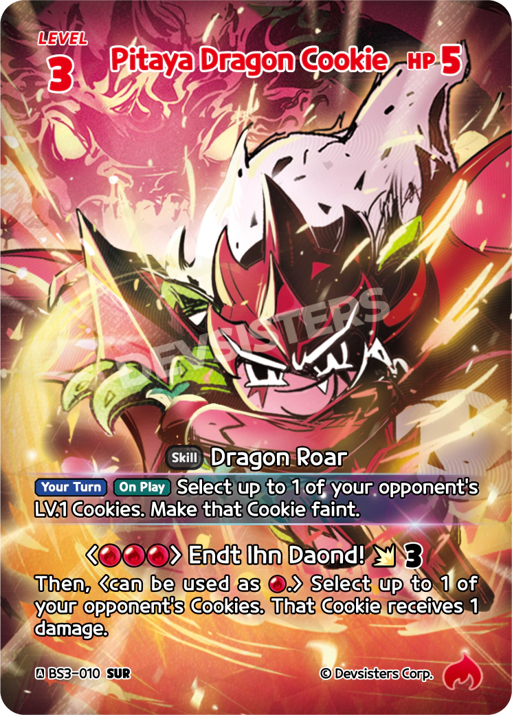 Pitaya Dragon Cookie #BS3-010@1