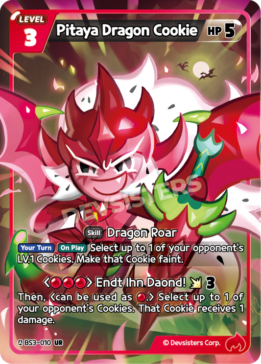 Pitaya Dragon Cookie #BS3-010