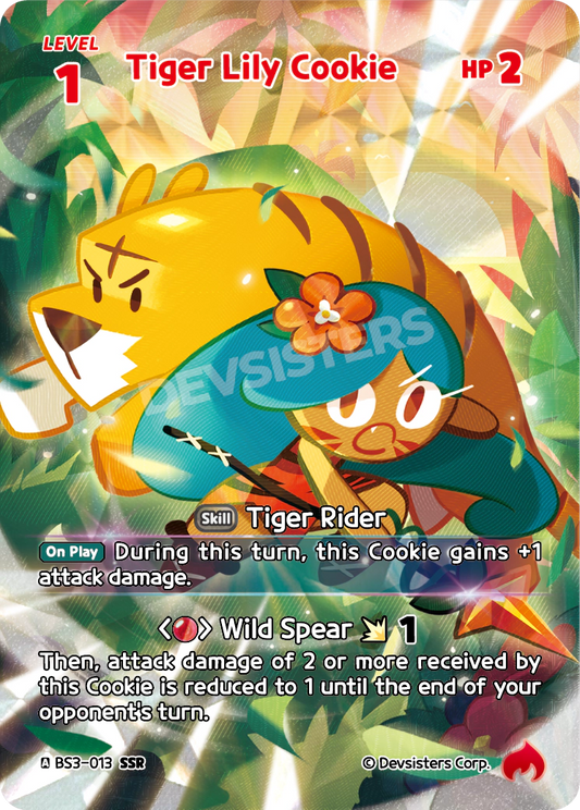 Tiger Lily Cookie #BS3-013@1