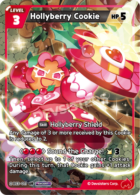 Hollyberry Cookie #BS3-017