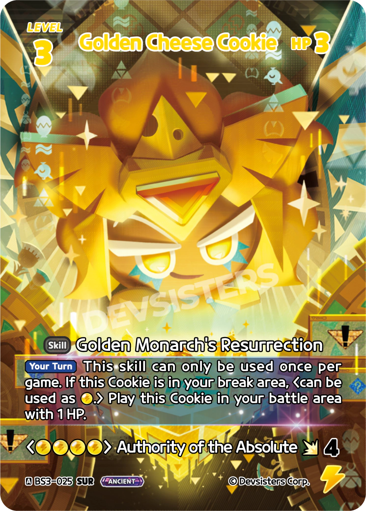 Golden Cheese Cookie #BS3-025@1