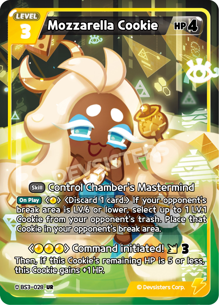 Mozzarella Cookie #BS3-028