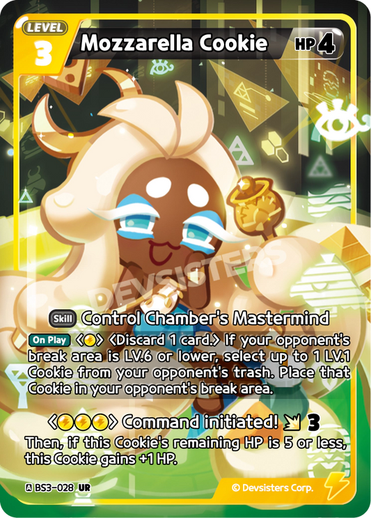 Mozzarella Cookie #BS3-028