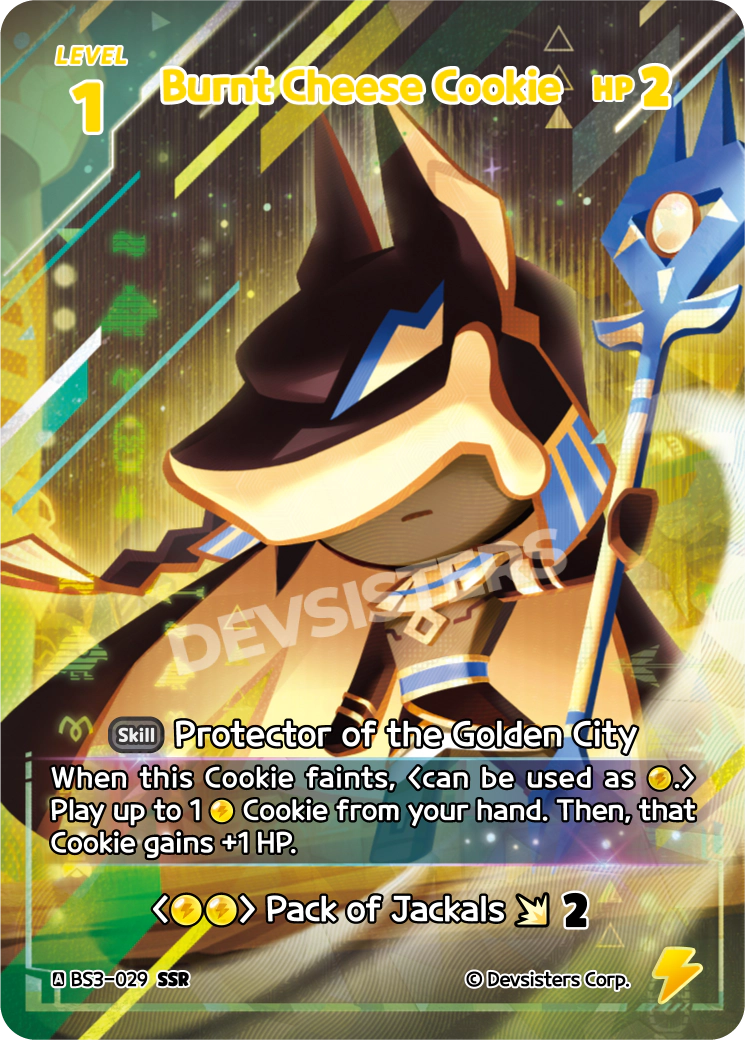 Burnt Cheese Cookie #BS3-029@1