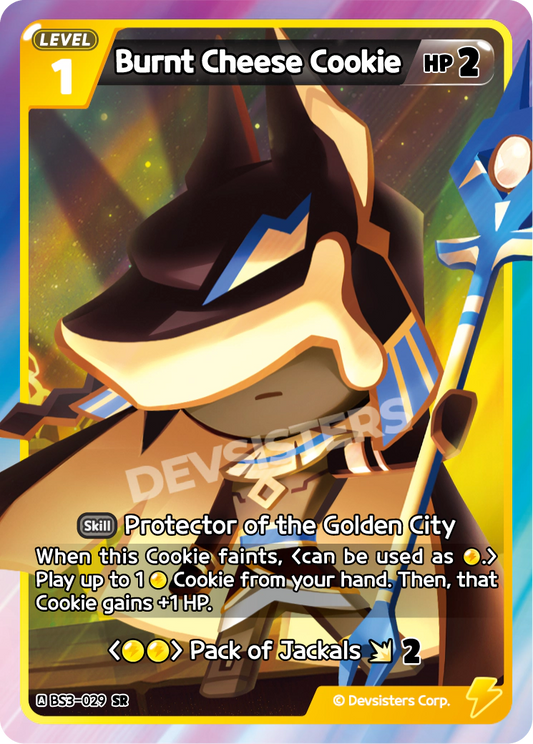 Burnt Cheese Cookie #BS3-029