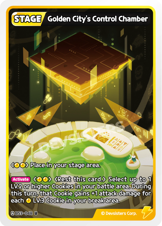 Golden City's Control Chamber #BS3-048