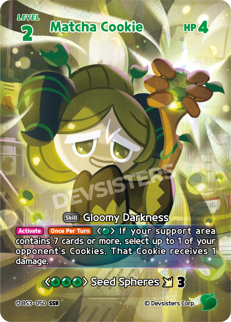 Matcha Cookie #BS3-050@1