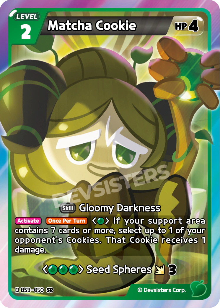 Matcha Cookie #BS3-050