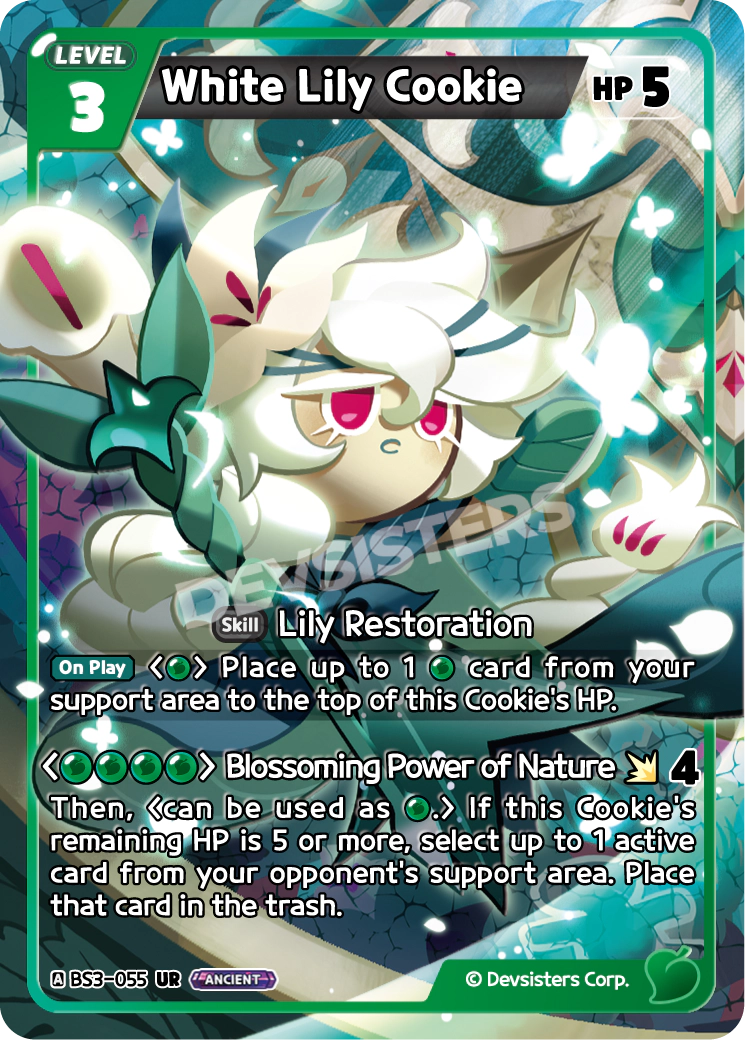 White Lily Cookie #BS3-055
