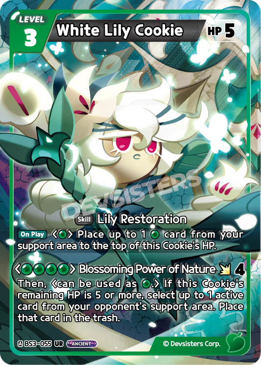 White Lily Cookie #BS3-055