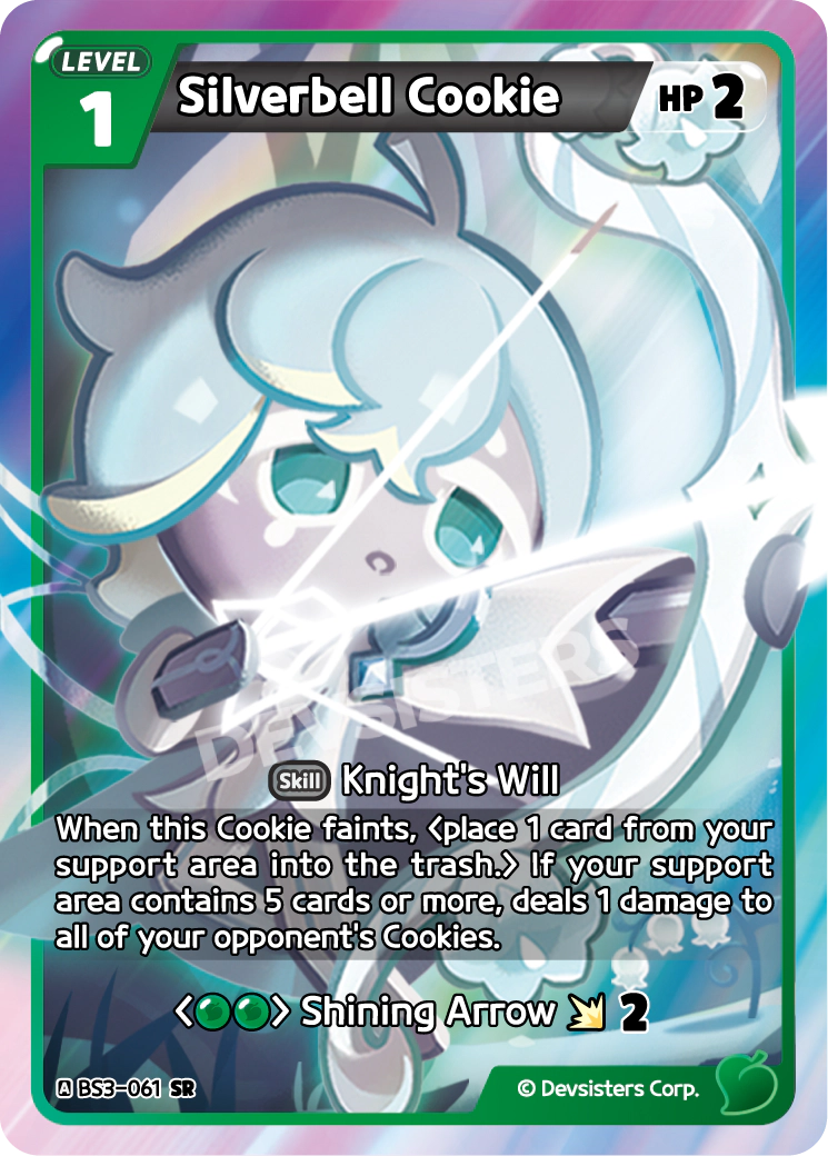 Silverbell Cookie #BS3-061