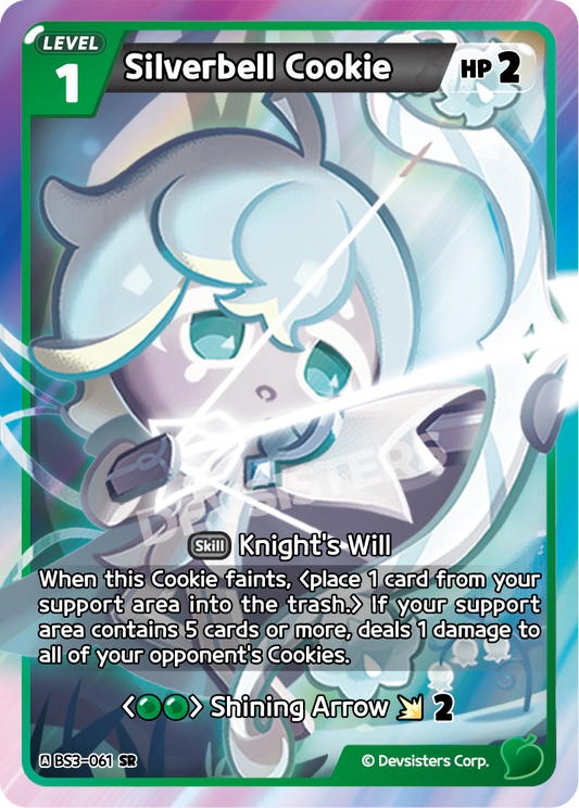 Silverbell Cookie #BS3-061